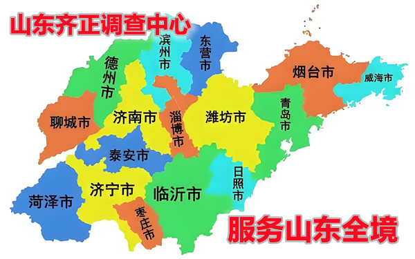 a006a210-4c98-404e-bc4f-f32f019c32bb_副本.jpg